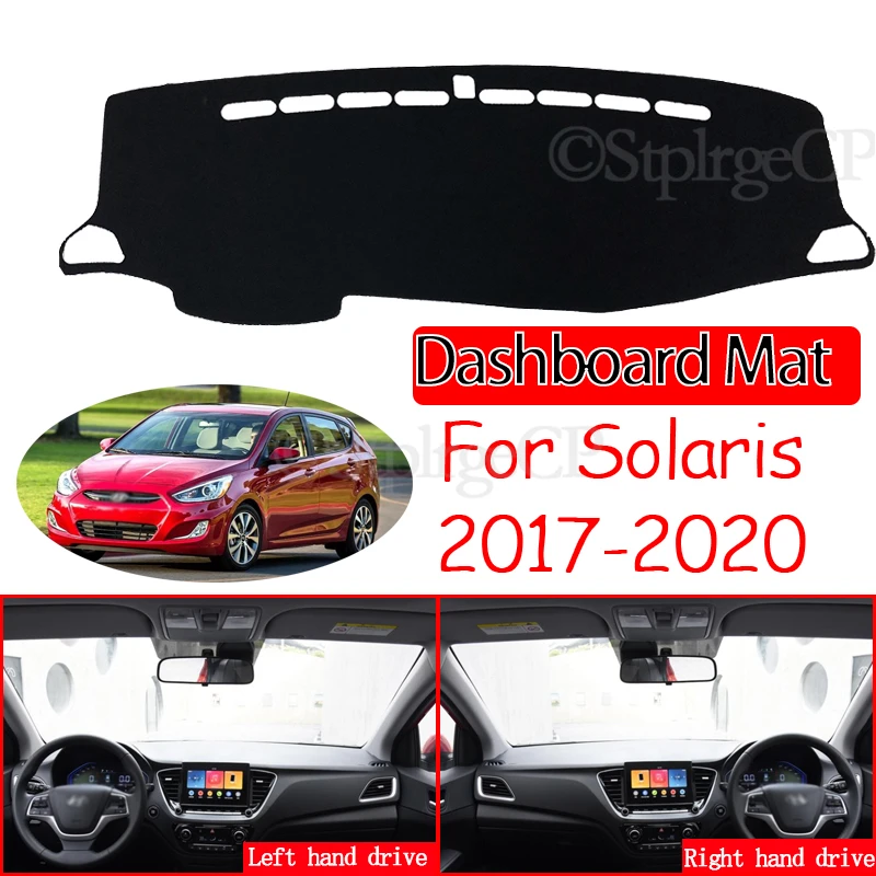 Противоскользящий коврик на приборную панель для Hyundai Solaris 2 Accent 2017 2018 HC |