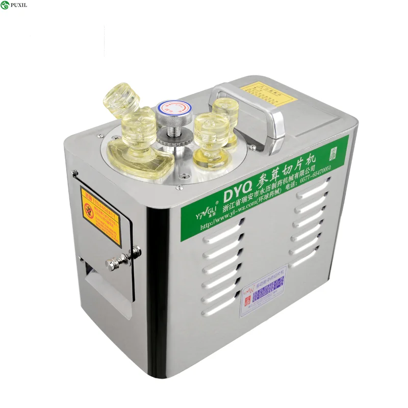 

DYQ838B medicine slicer, American ginseng slice machine, ginseng slice device