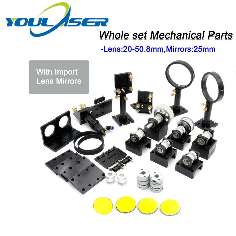 Набор механических запчастей для CO2 Фокусирующая линза 20 50 8 мм и зеркало 25