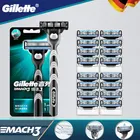 Оригинальная бритва Mach 3 Gillette для мужчин, бритвенный станок с бритвенными лезвиями для мужчин, удаление волос на лице, 3-слойные бритвенные лезвия Острая Бритва, лидер продаж, Новинка