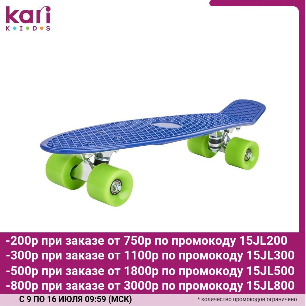 Скейтборд TimeJump для мал. YX 0202PF 1B19SS|Скейтборд| |