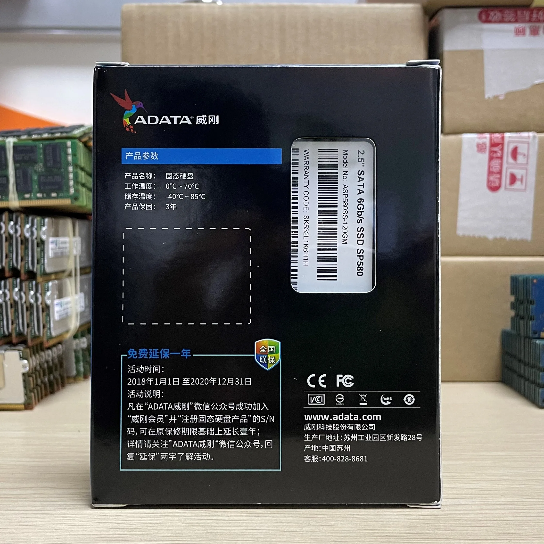 ADATA SP580 SSD 120 ГБ 240 480 Гб SATA3 2 5 дюйма Внутренний твердотельный накопитель HDD жесткий