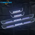 Индивидуальные движущийся светодиодный Добро пожаловать педаль автомобиль накладка педаль порога путь светильник для сиденья Арона 2017 - 2021
