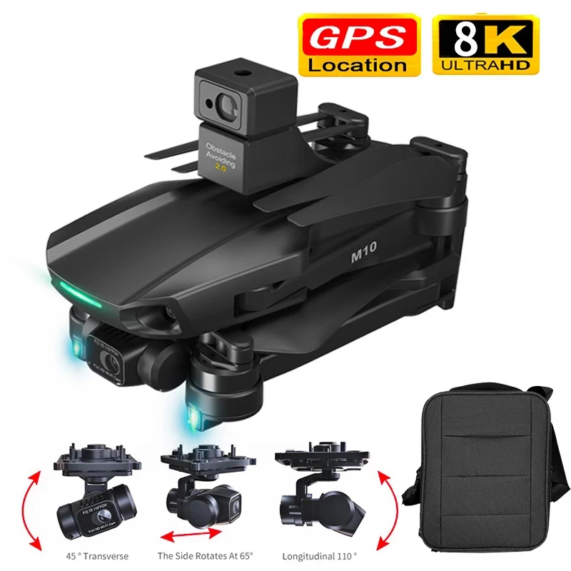 

Квадрокоптер M9/M10 MAX, 8k, gps, Wi-Fi, 3-осевой, карданный подвес