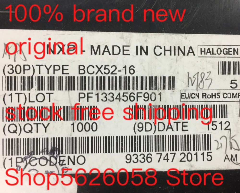 BCX52 16 SOT89 100% Новый оригинальный 30 шт. 1000 шт./лот в наличии|Умные розетки| |