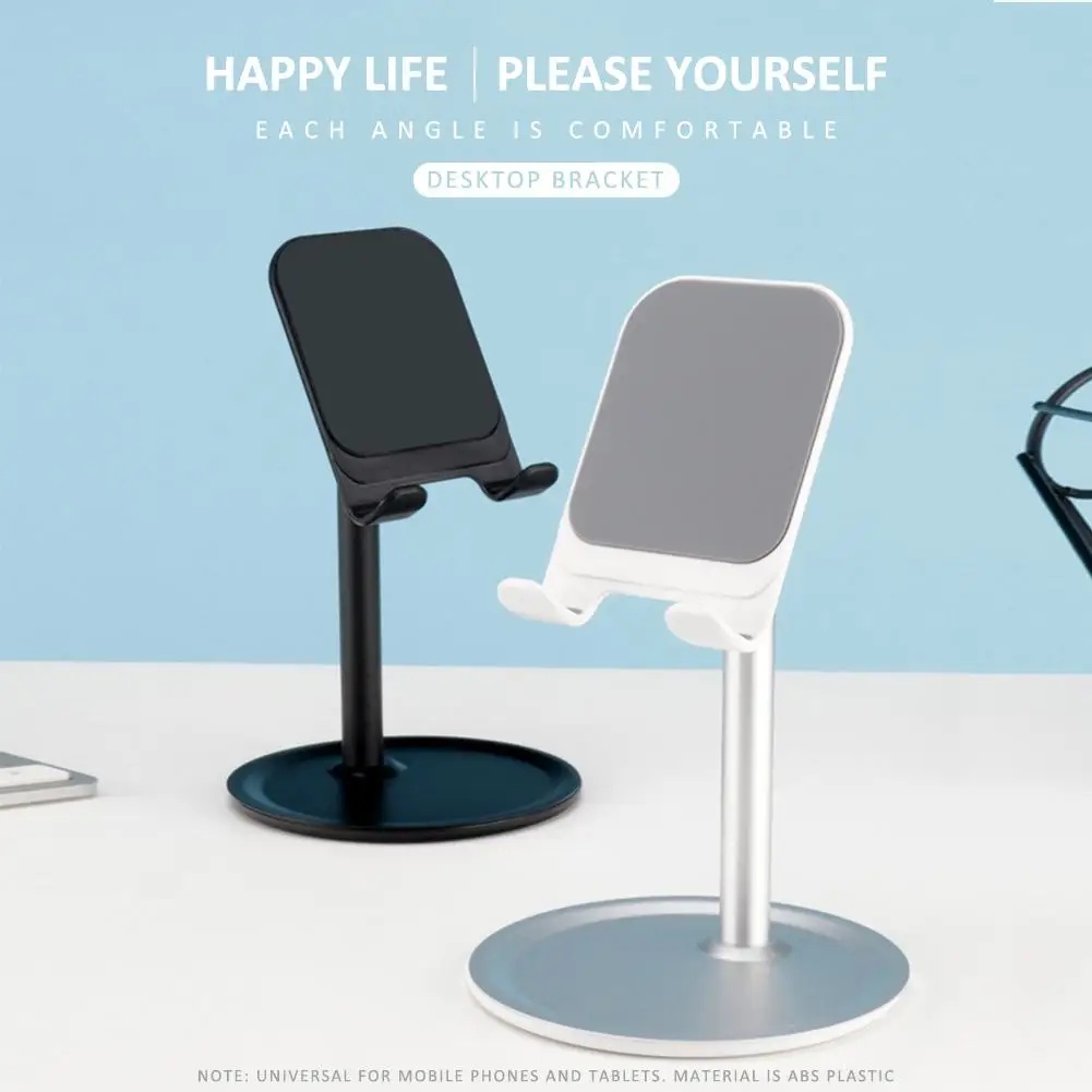 универсальная настольная п