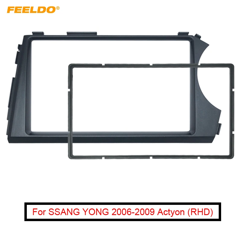 FEELDO автоустановка 2DIN Радио стерео CD/DVD для SSangyong Actyon Kyron(RHD) рамка приборная панель панели установочные наборы
