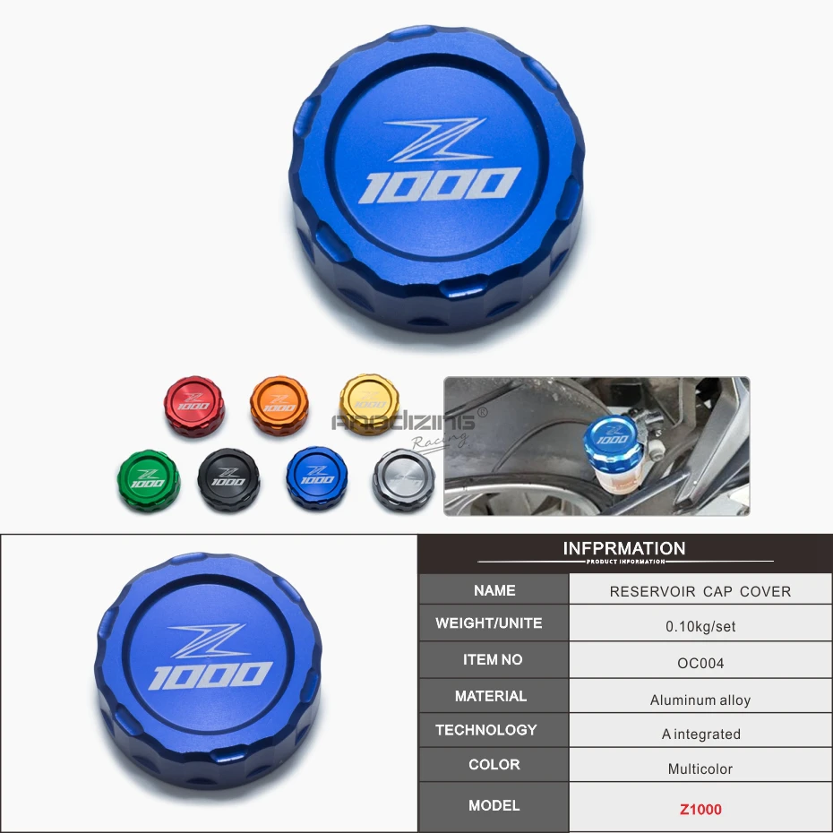 Мотоцикл CNC Алюминиевый задний тормозной жидкости Крышка Резервуара для Kawasaki Z1000