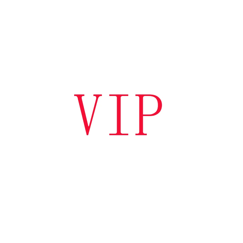 

VIP