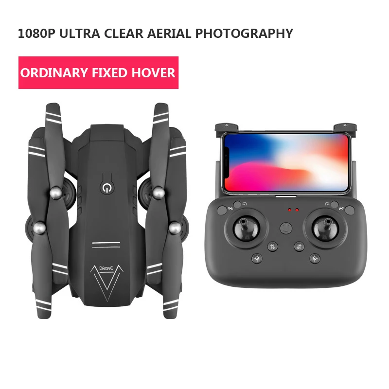 A908 Дрон 1080p HD воздушные профессиональные беспилотники wifi fpv Квадрокоптер интеллектуальное следование полета 20 минут р/у - Цвет: 1080p