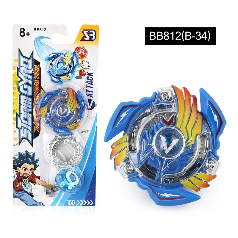2021 продажа игрушек Beyblade Burst волчок с лезвиями лаунчером Ахиллесом байблэйд