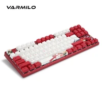 Varmilo Koi Mechanical Keyboard Wired VA87M VA108 MIYA PRO 68key 87key 108Key Capacitive Switch White Backlight Gaming