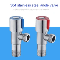 304 stainless steel toilet sink angle valve cold hot water stop high quality material durable bathroom basin faucet valve