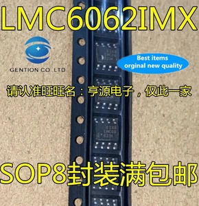 5PCS LMC6062 LMC6062IMX LMC6062IM operation amplifier chip SOP8 in stock 100% new and original