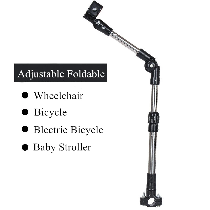Adjustable Wheelchair Baby Stroller Umbrella Stands Holder Bracket Foldable Metal Outdoor Cycling Fishing Fixed | Дом и сад