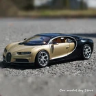 WELLY 1:24 Bugatti Chiron gold Car спортивный автомобиль моделирование сплава модель ремесел ручной работы Украшение коллекции игрушки инструменты подарок