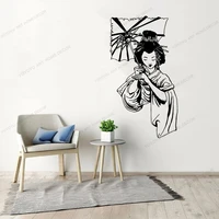 japanese girl umbrella vinyl home decor asian style geisha stickerswall decal removable interior mural woman umbrella cx865