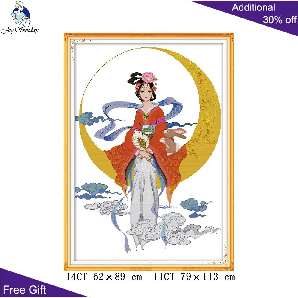 Домашний декор Joy Sunday Fairy R364R458R462(2)R667 древняя красота муха богини Чан к Луне фея и