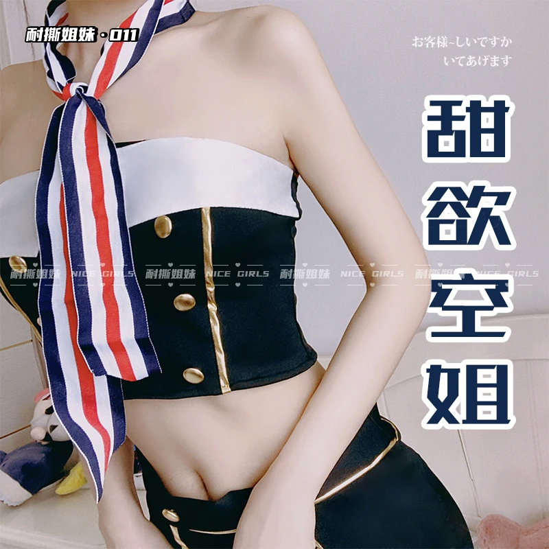 Женское нижнее белье женское Флирт для ролевых игр сексуальные игры страстный