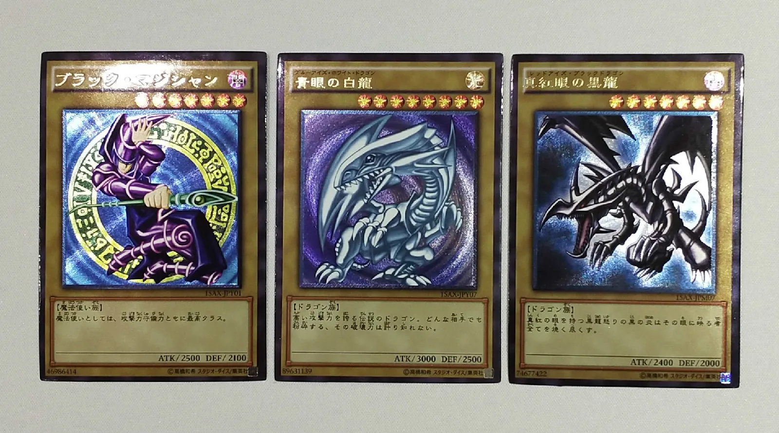 27 стилей Yu Gi Oh Игрушки Хобби Коллекционные игры Коллекция аниме-открытки - Цвет: 24