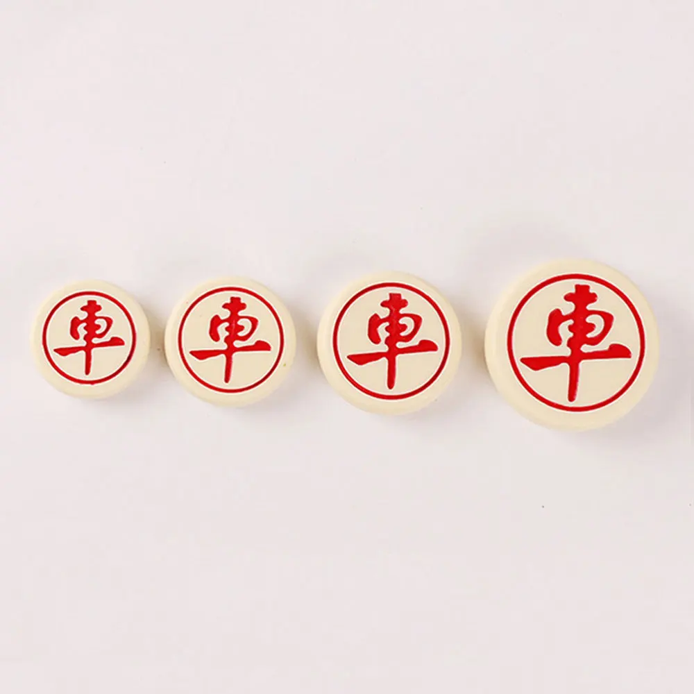 

3D Chinese Chess Resin High-end Chinese Chess Educational Early Learning Game Beige (30)