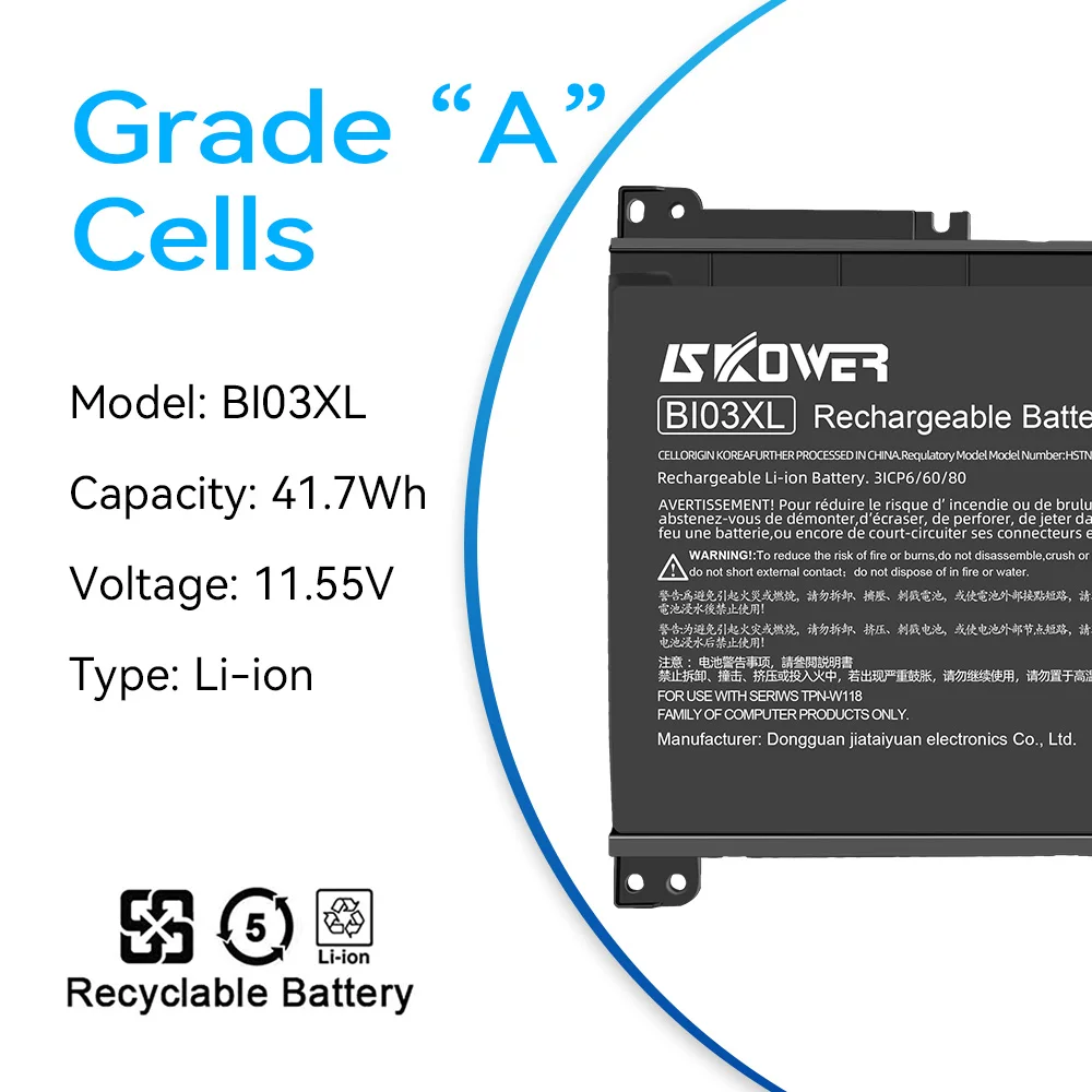 Аккумулятор для ноутбука SKOWER 11 55 V BI03XL HP Pavilion X360 13-U100TU U113TU U114TU M3-U000 U100 U001DX TPN-W118 Stream