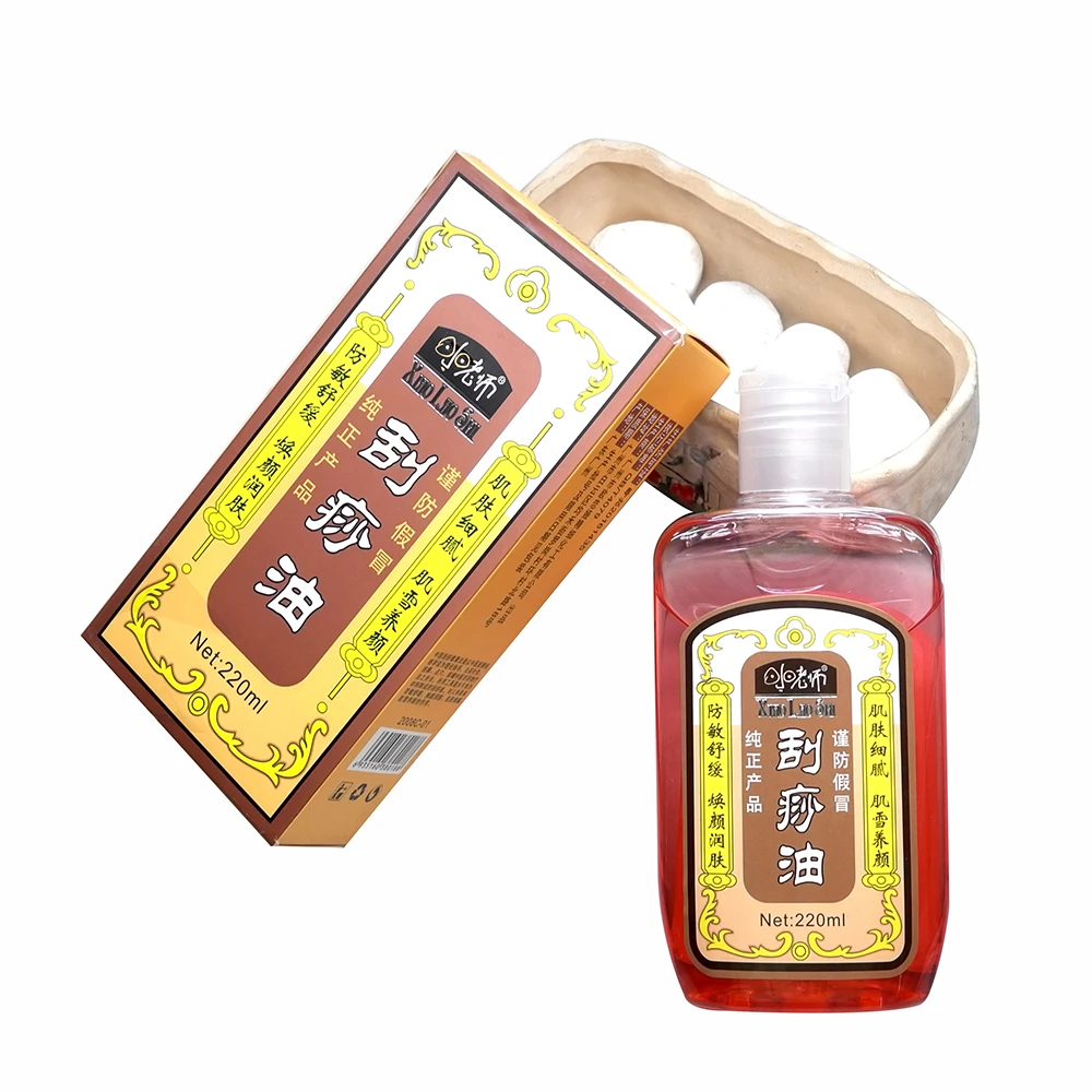 Хорошее качество! Чистое натуральное растительное масло для ароматерапии