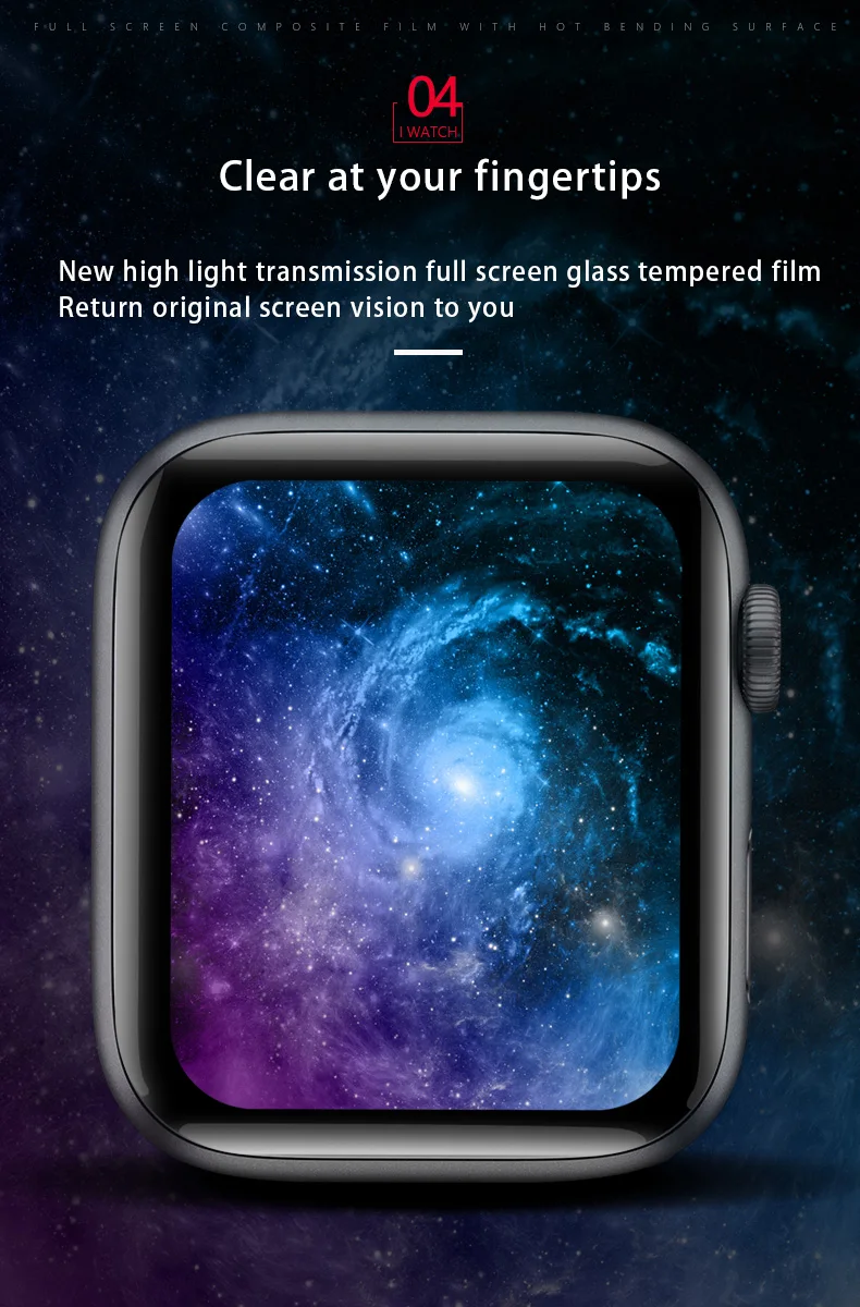 Изогнутое закаленное стекло 9H с полным покрытием защитная пленка горячая гибка