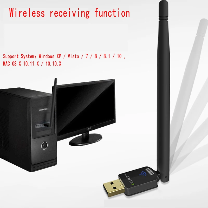 6dBi антенна USB WiFi адаптер 150 Мбит/с высоким коэффициентом усиления междугородний