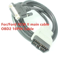 acheheng car obd2 cables for ford vcm ii diagnostic scanner for m azda for vcm ii ids obd scanner vcm2 main tester connect cable