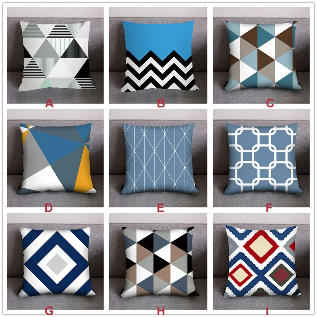 Наволочка для подушки с абстрактным рисунком декоративный цветной чехол