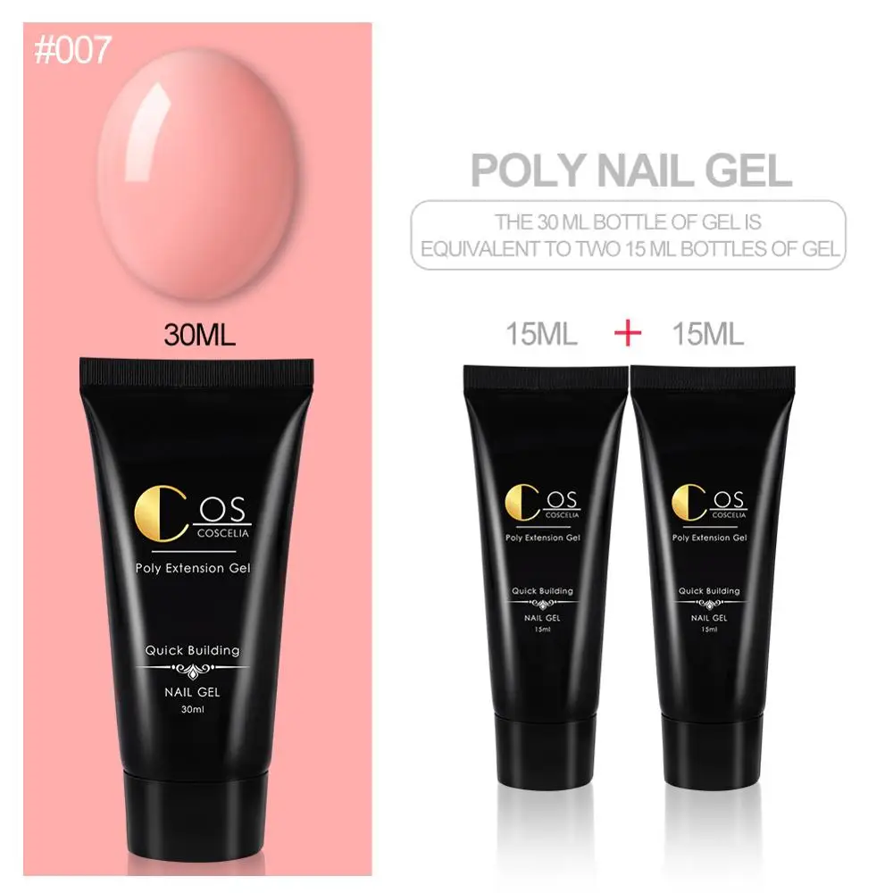 30ML 007 COSCELIA 30/15 мл полигель для ногтей акриловый строительный гель для наращивания ногтей строительный гель УФ лак для ногтей для маникюра дизайн ногтей - Цвет: 30ML 007