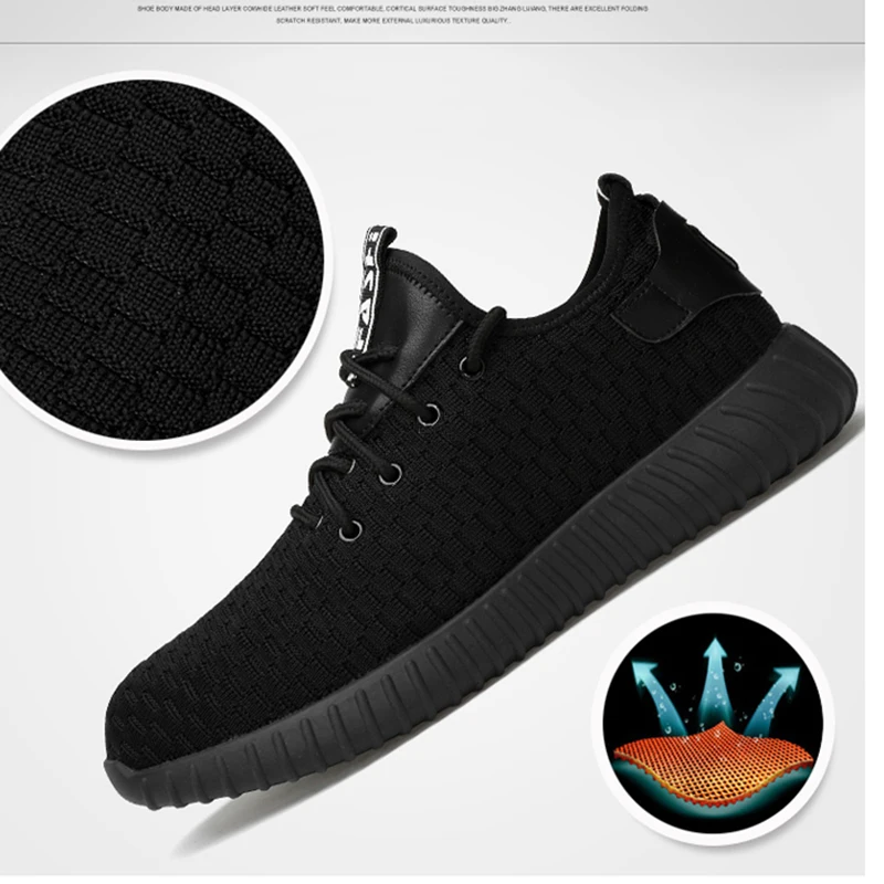 Дышащие легкие повседневные рабочие ботинки защитные со стальным носком и