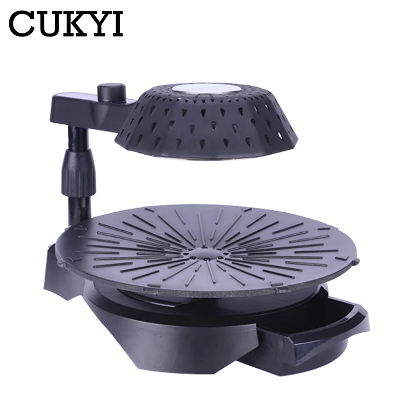 3d infrared barbecue machine electric grills griddle non stick 360° rotating bakeware plate double sided heating 5 gear adjust free global ship