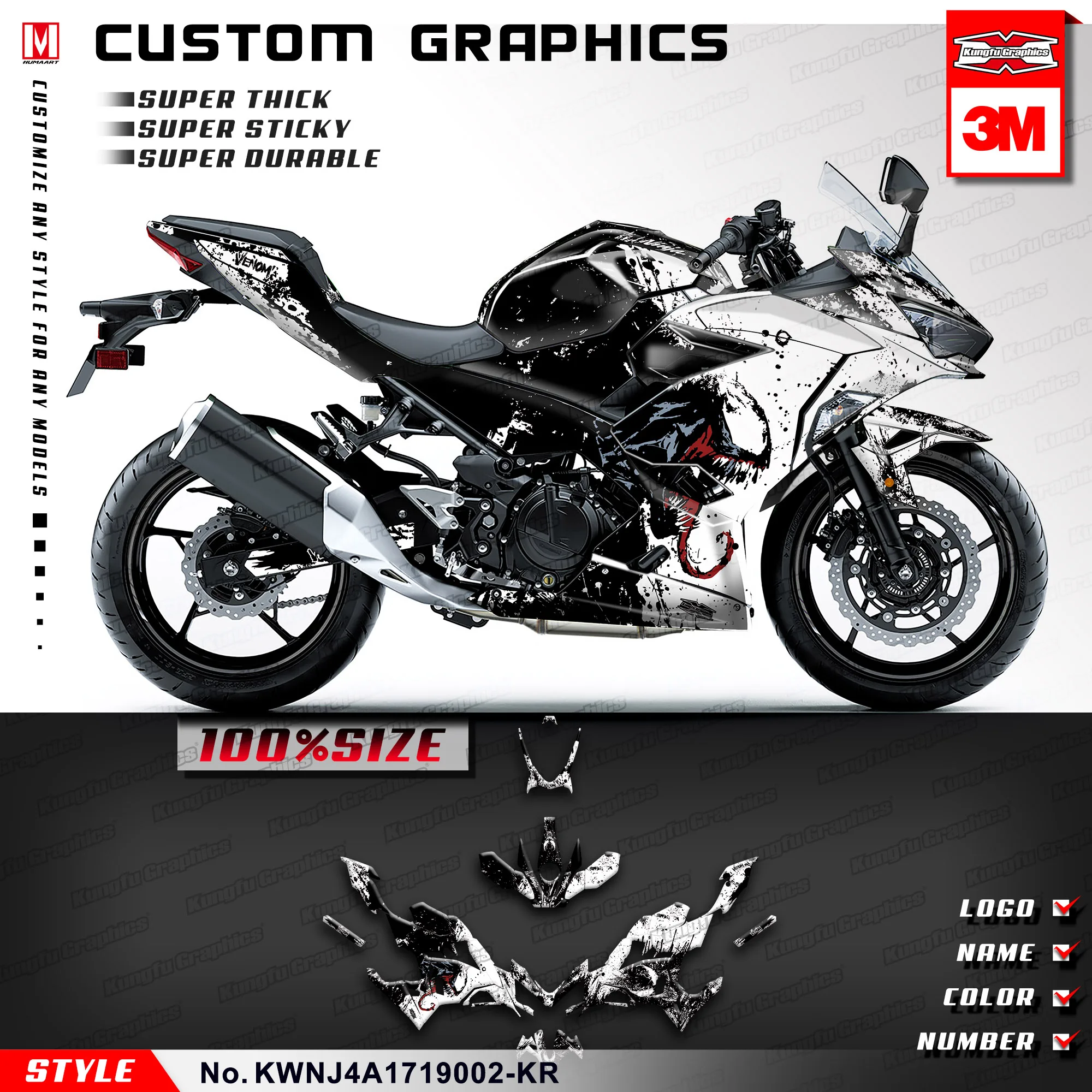 Набор наклеек для мотоцикла KUNGFU с графикой Ninja 400 ABS 2017 2018 2019 2020 2021 дизайн яда