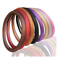 summer heart net ice silk steering wheel cover cool multicolor optional affordable grip cover