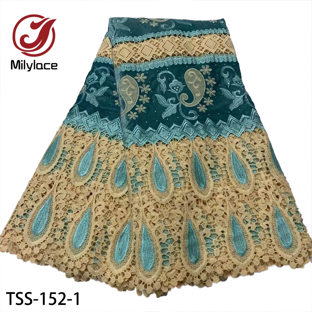 Африканская кружевная ткань бархатные вышитые французские шнур гипюровая