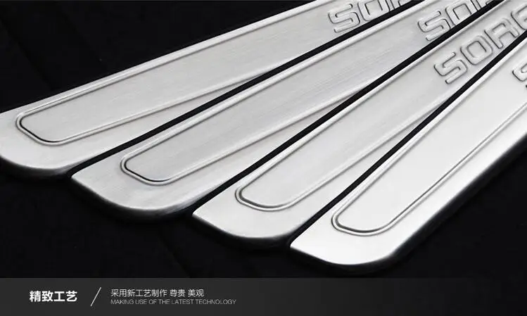 Высококачественная накладка из нержавеющей стали/Защитная Наклейка на порог