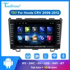 Android 8,1 IPS головное устройство для Honda CR-V 3 ре таможенный приходной ордер 2006 2007 2008-2012 Wi-Fi bluetooth двойной Din Android автомобильный стерео 2din