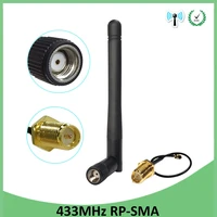 433mhz antenna 3dbi lora 433 mhz rp sma connector rubber 433m iot lorawan antenna ipx to sma male extension cord pigtail cable