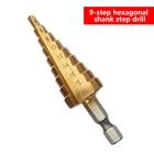 Набор ступенчатых сверл, 4-2032 мм, из высокопрочной стали