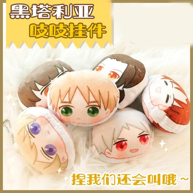 1 шт. в стиле аниме Hetalia: Axis Powers подвеска плюшевая кукла игрушка косплей реквизит