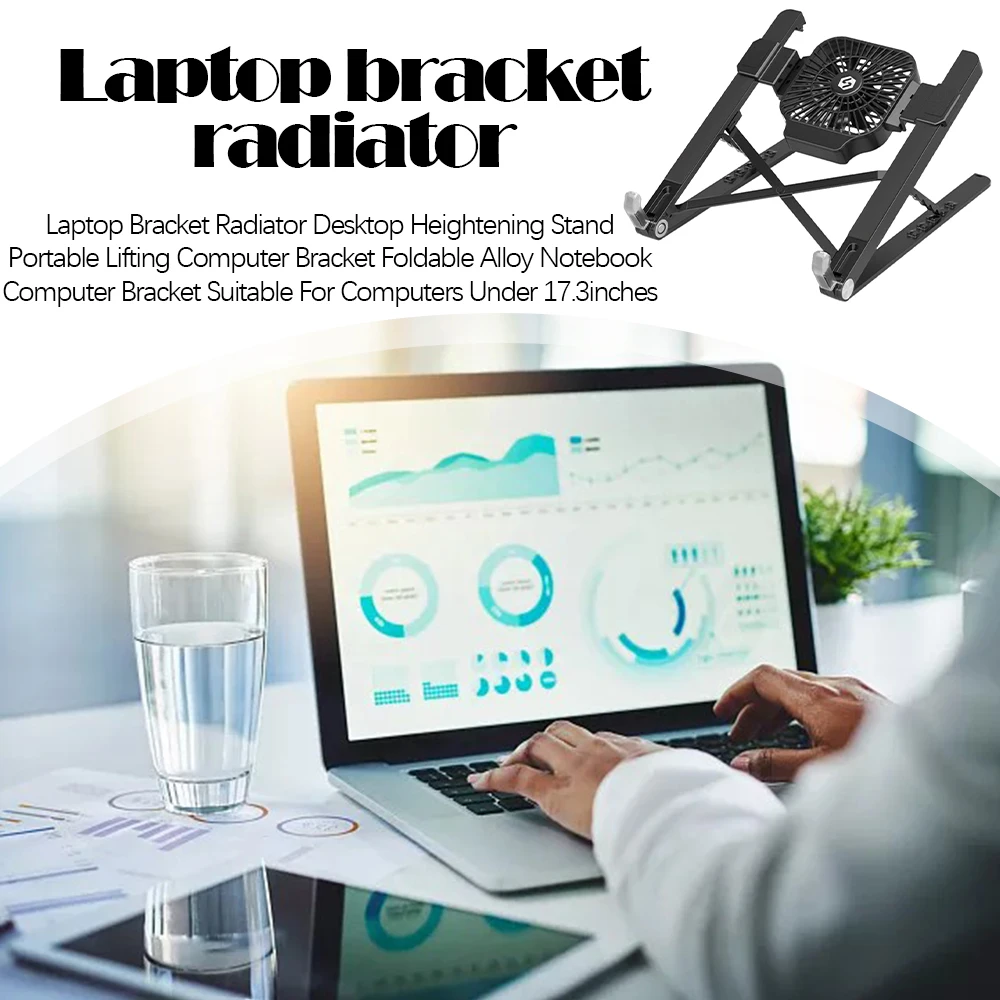 Компьютерный кронштейн радиатор из сплава для рабочего стола до 17 3