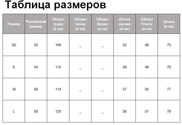 Tangada Женская куртка из искусственной кожи пальто с поясом отложной воротник дамы длинный рукав зима уличная Черная куртка BE03
