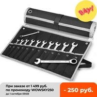 keys set ratchet spanner set metric combination wrench set ratchets hand tool sets universal key wrenches car repair tool