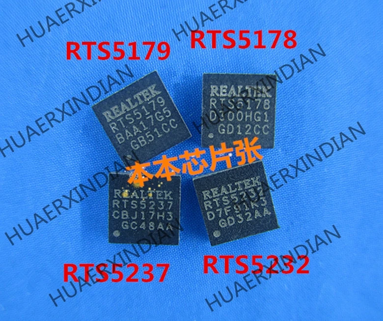 Новинка RTS5179 RTS5178 RTS5237 RTS5232 5232S QFN высокое качество|Импульсный источник питания| |