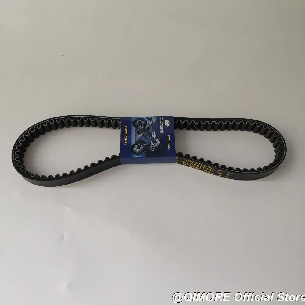 Ремень привода CVT Powerlink 906 22 5 для скутера CF150 E-charm CH125 CH150 Keeway Outlook Znen Lance Sport 150 |