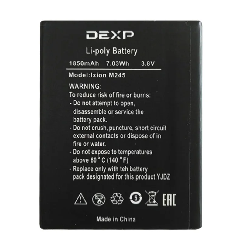 Новый аккумулятор для телефона DEXP Ixion M245 1 шт. с защелкой бесплатной доставкой в