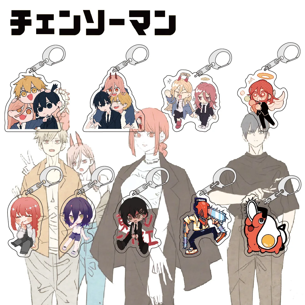 

Anime Keychain Chainsaw Man Figure Pochita Makima Hayakawa Aki Keyring Pendant Charm Bag Car Trinket Jewelry Kawaii Gifts