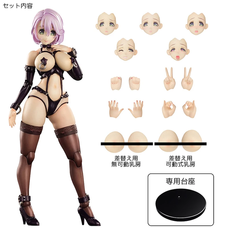 

17cm Anime Sexy Figures SECOND AXE Type HENTAI Shizue Minase Movable Sexy Girl PVC Action Figure Collection Model Toys Haoyi Toy